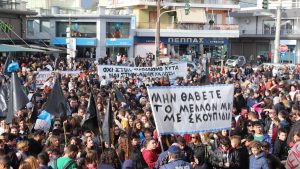 Η Σημασία της Τακτικής Άσκησης